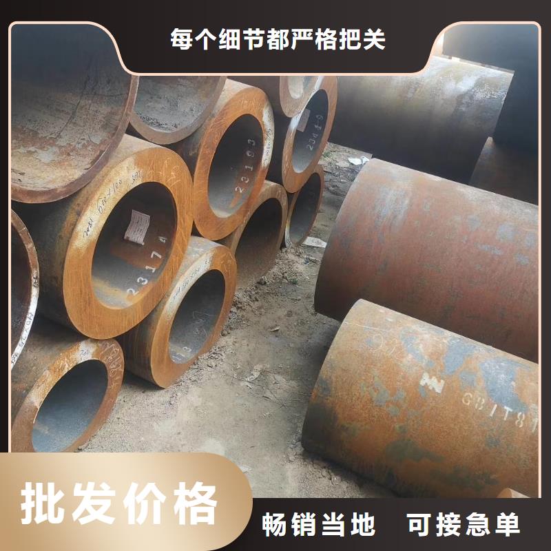 无缝钢管高低压锅炉管一站式采购商
