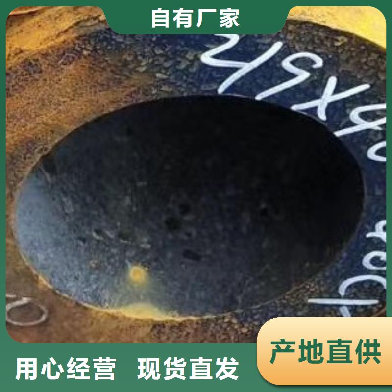 无缝钢管高低压锅炉管一站式采购商