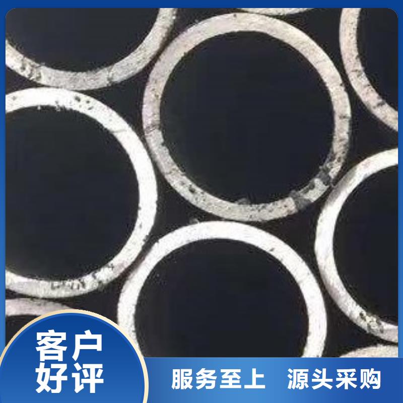 无缝钢管合金管质量为本