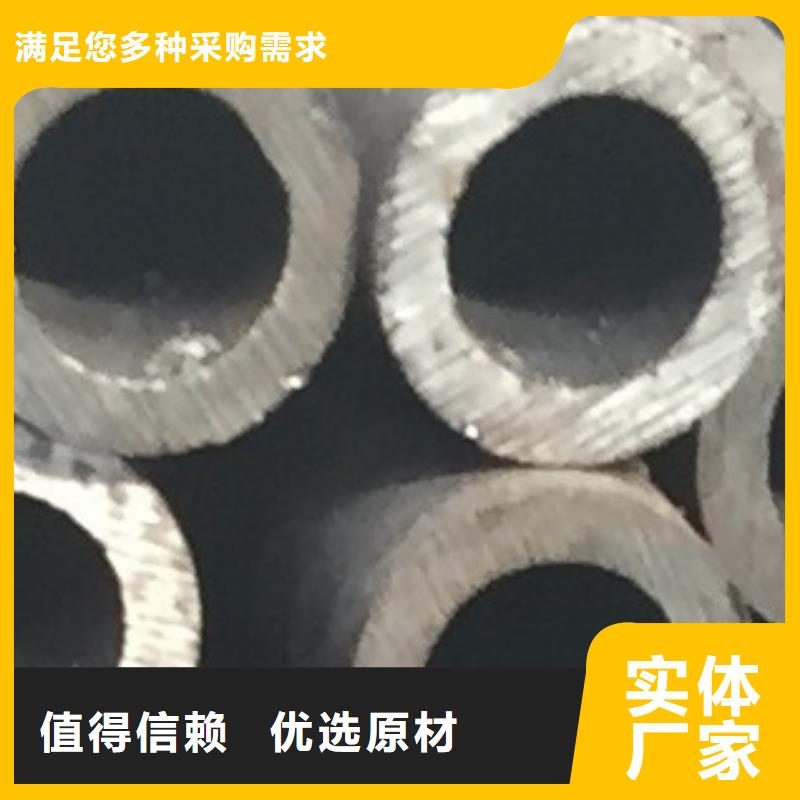 合金管-螺旋钢管来图加工定制