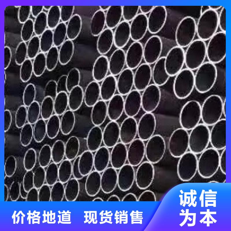 合金管螺旋钢管专注细节更放心