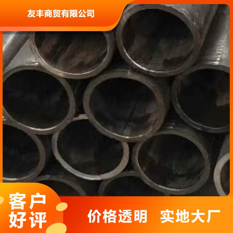 合金管质量可靠