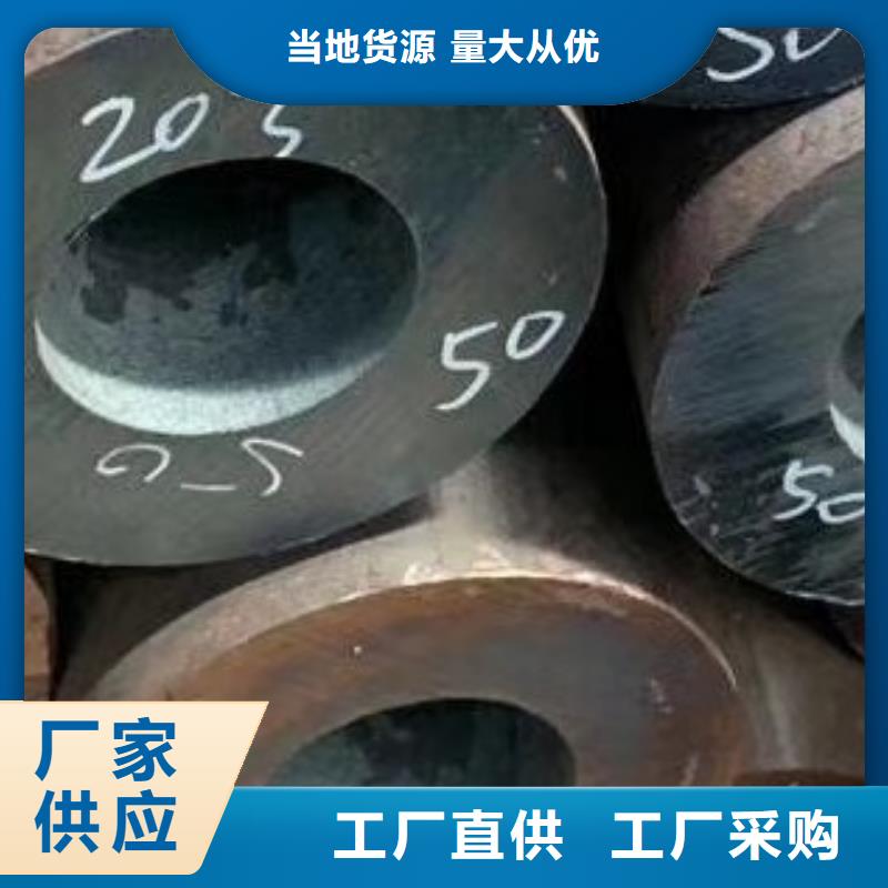 合金管螺旋钢管出厂价