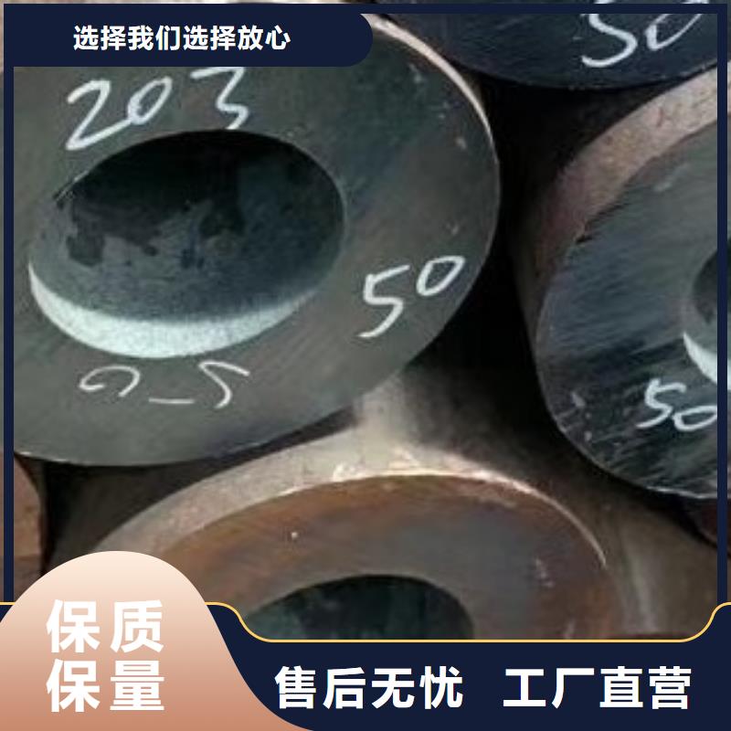 半圆钢视频-半圆钢|广西省百色市|靖西|西林|北海|钦州|桂林|南宁
