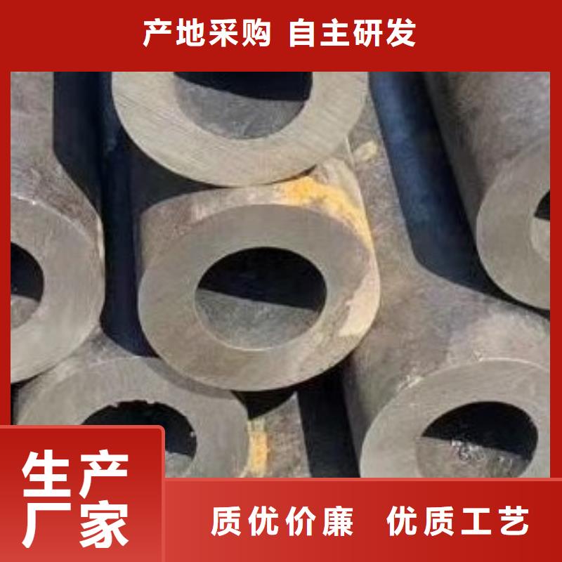 合金管无缝方管用心制造
