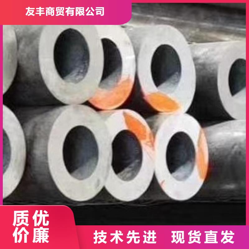 合金管无缝钢管自产自销