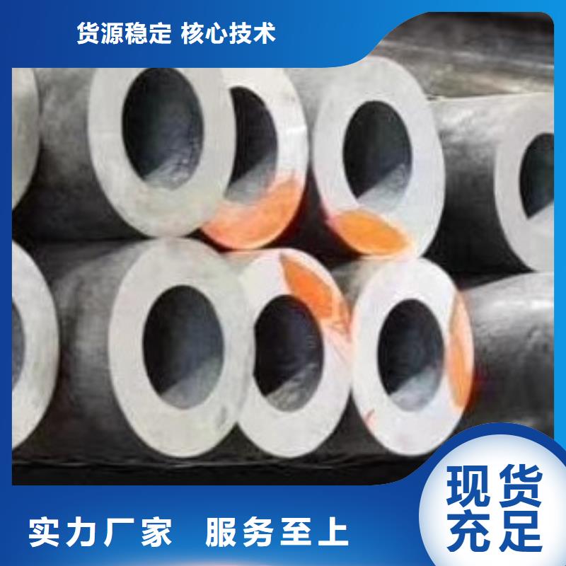 合金管焊管出货及时