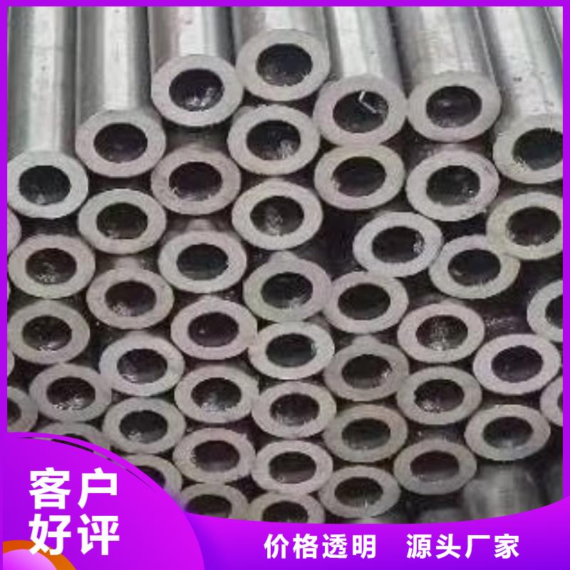 半圆钢视频-半圆钢|广西省百色市|靖西|西林|北海|钦州|桂林|南宁