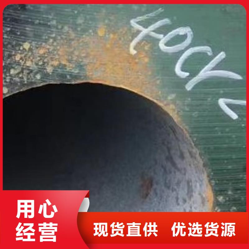 合金管焊管出货及时