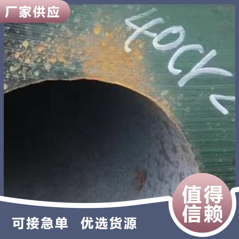 合金管敢与同行比质量