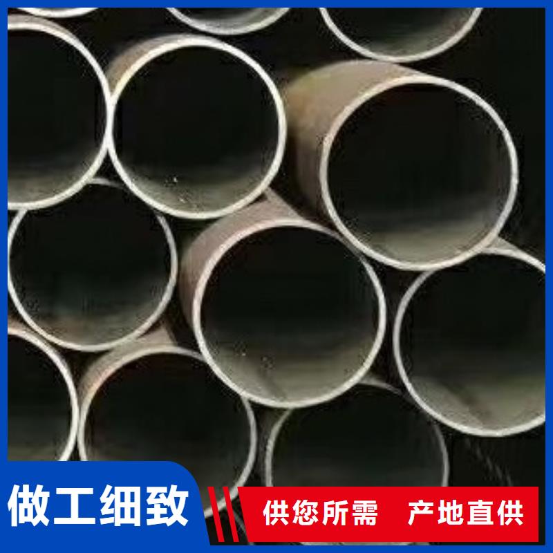 45#无缝钢管高低压锅炉管厂家定制