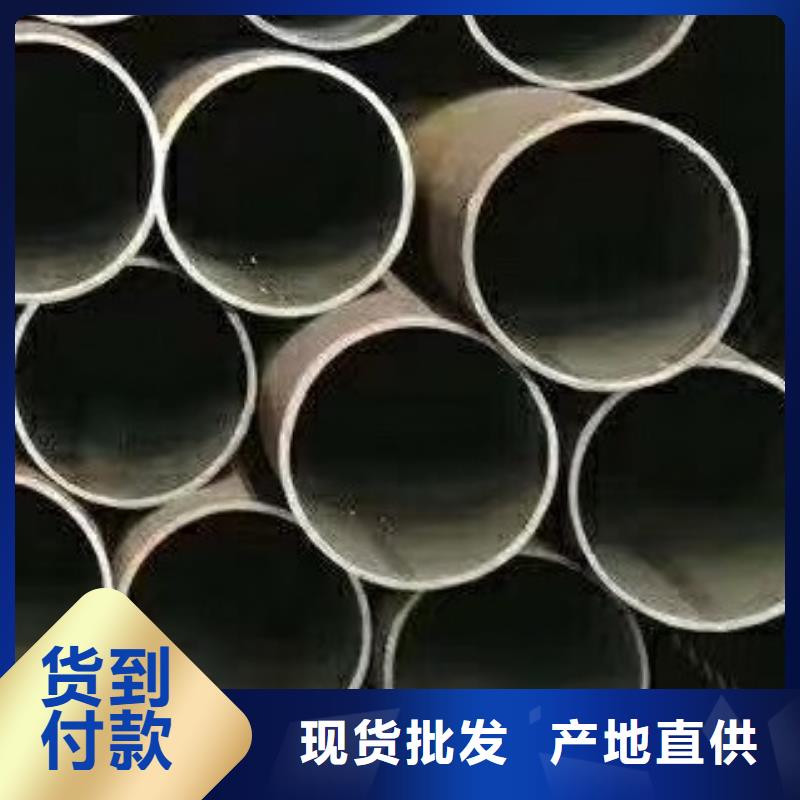 45#无缝钢管_螺旋钢管厂家拥有先进的设备