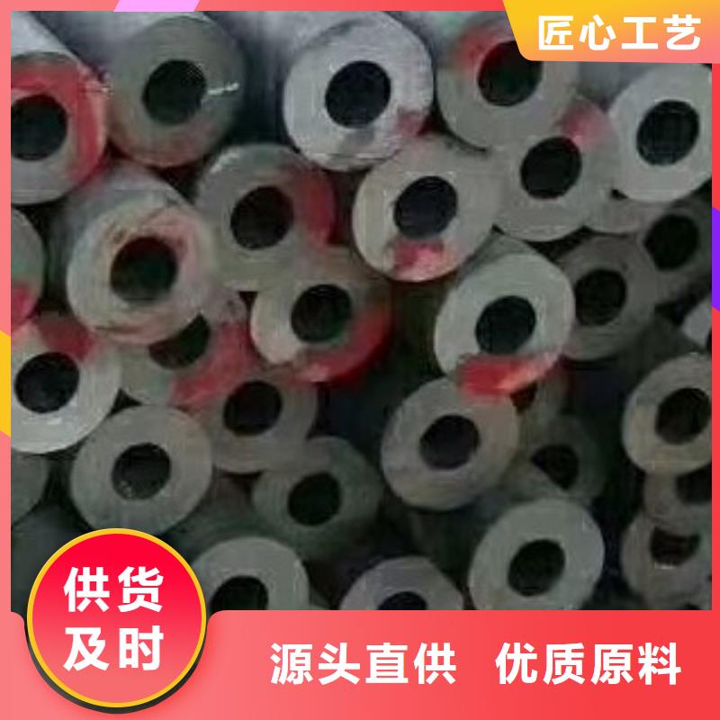 45#无缝钢管高低压锅炉管厂家定制
