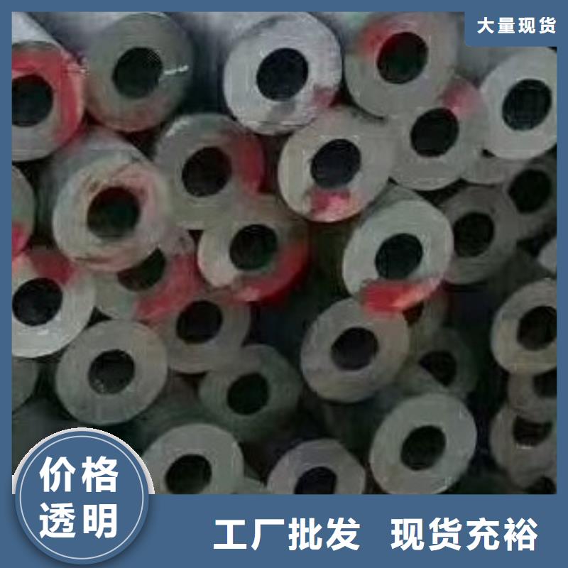 45#无缝钢管高低压锅炉管今年新款