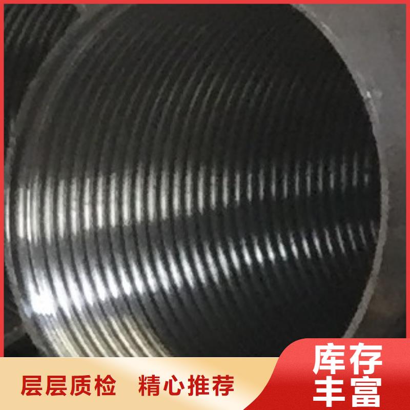 45#无缝钢管无缝方管厂家定制