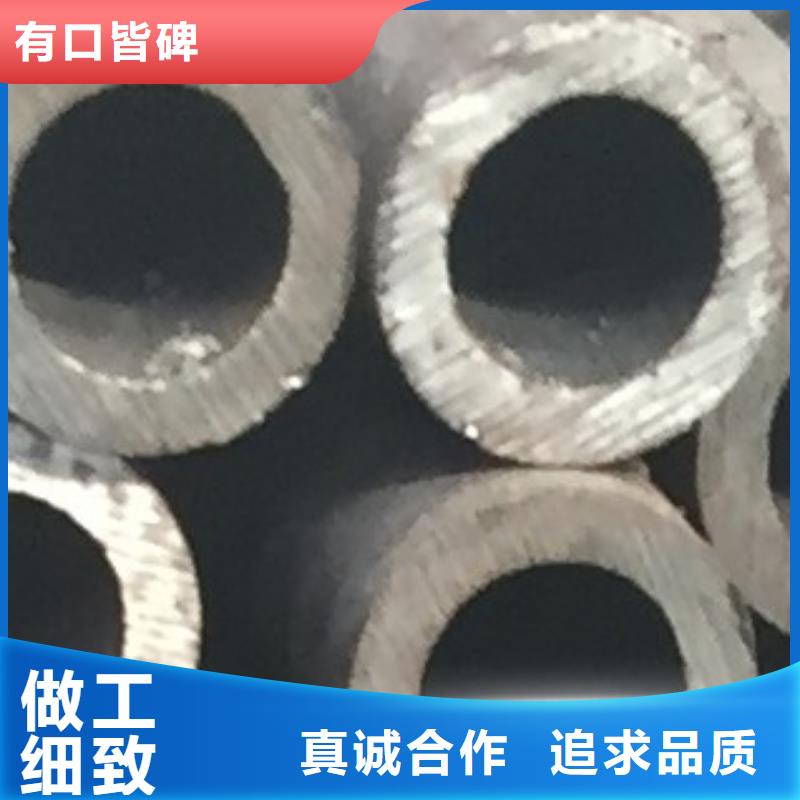 45#无缝钢管,高低压锅炉管常年出售