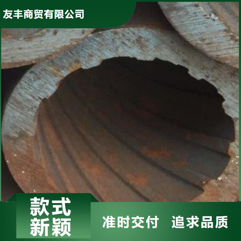 【45#无缝钢管】螺旋钢管细节决定成败