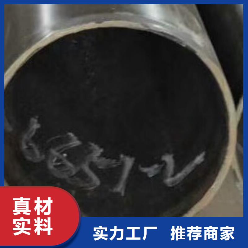 45#无缝钢管无缝钢管欢迎来电询价