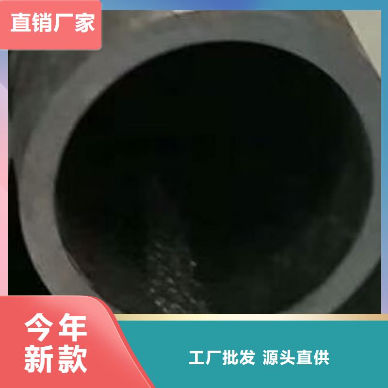 45#无缝钢管_无缝钢管商家直供