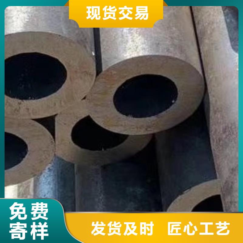 45#无缝钢管_螺旋钢管品质优良