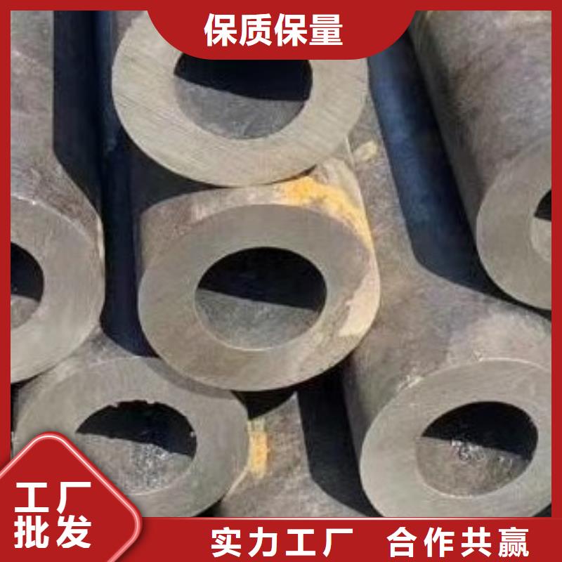 45#无缝钢管合金管诚信为本