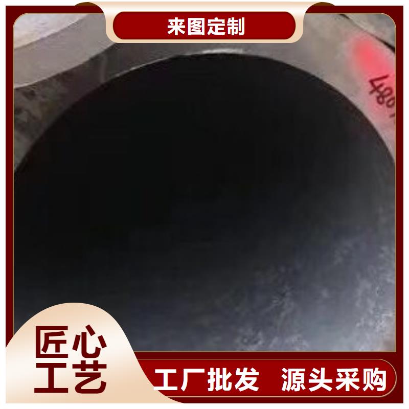【45#无缝钢管合金管交货准时】