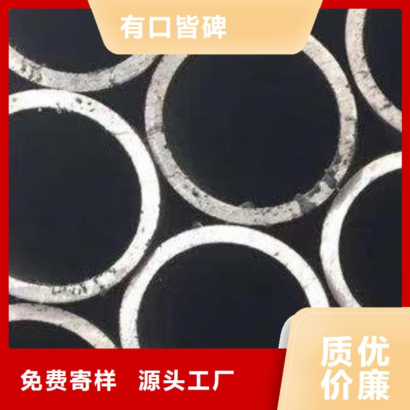 45#无缝钢管_螺旋钢管品质优良