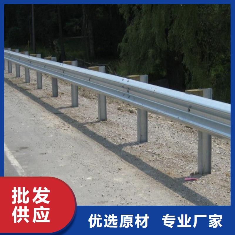 波形护栏价格公道一个起售