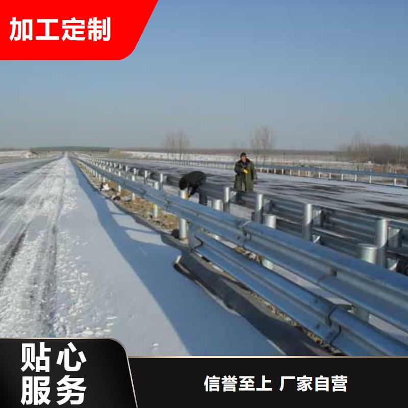 波形护栏的图文介绍