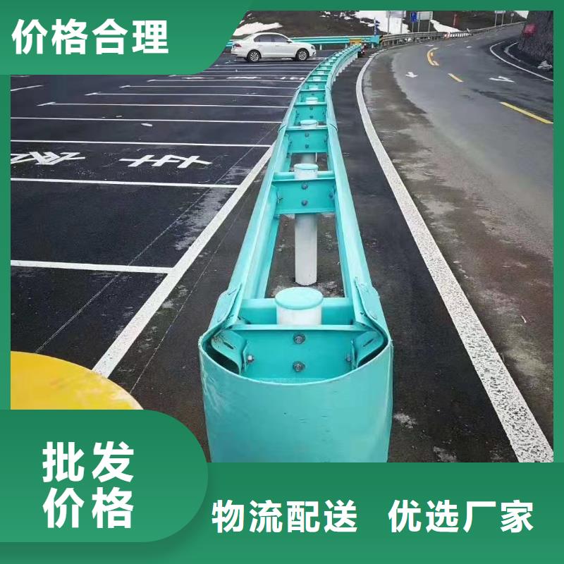 波形护栏【人行道栏杆】实体诚信厂家