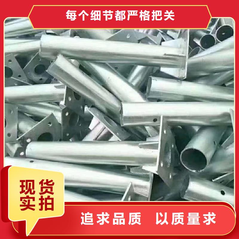 波形护栏【人行道栏杆】实体诚信厂家