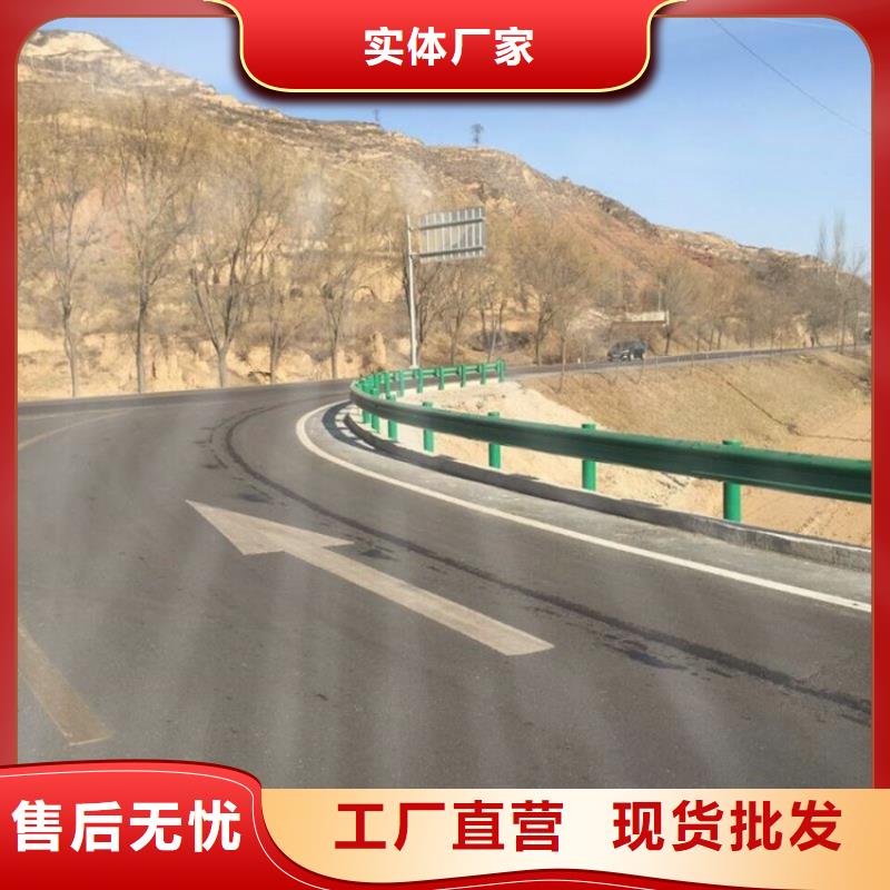 波形护栏桥梁护栏生产厂家源厂定制
