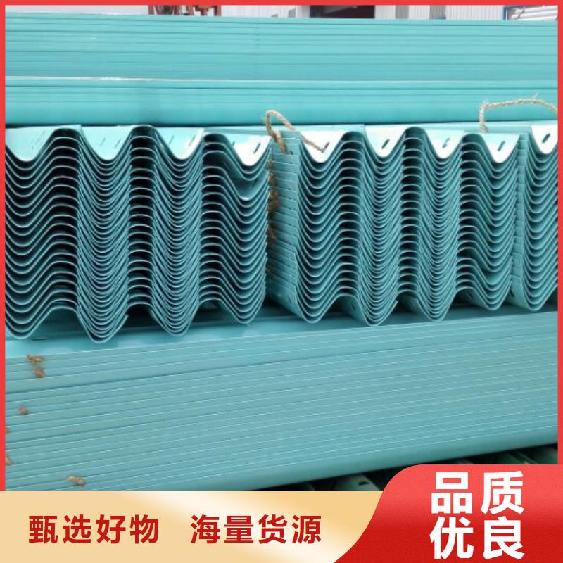 【 波形护栏 公路波形护栏 售后无忧】-市场覆盖|盖州|老边|锦州|铁岭|辽阳|抚顺|朝阳|沈阳-通金宝