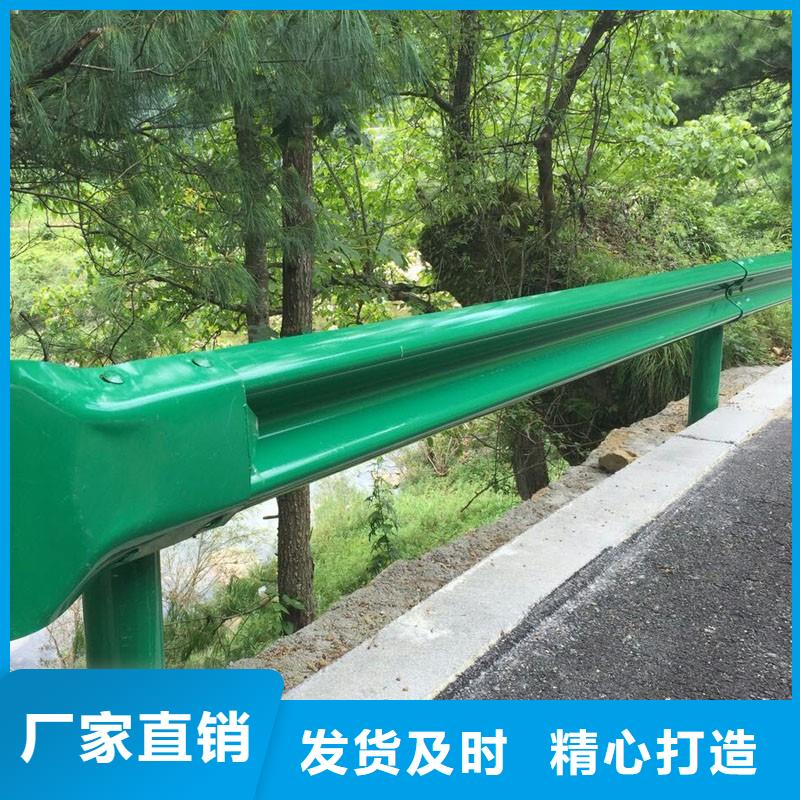【波形护栏】道闸厂家实力优品