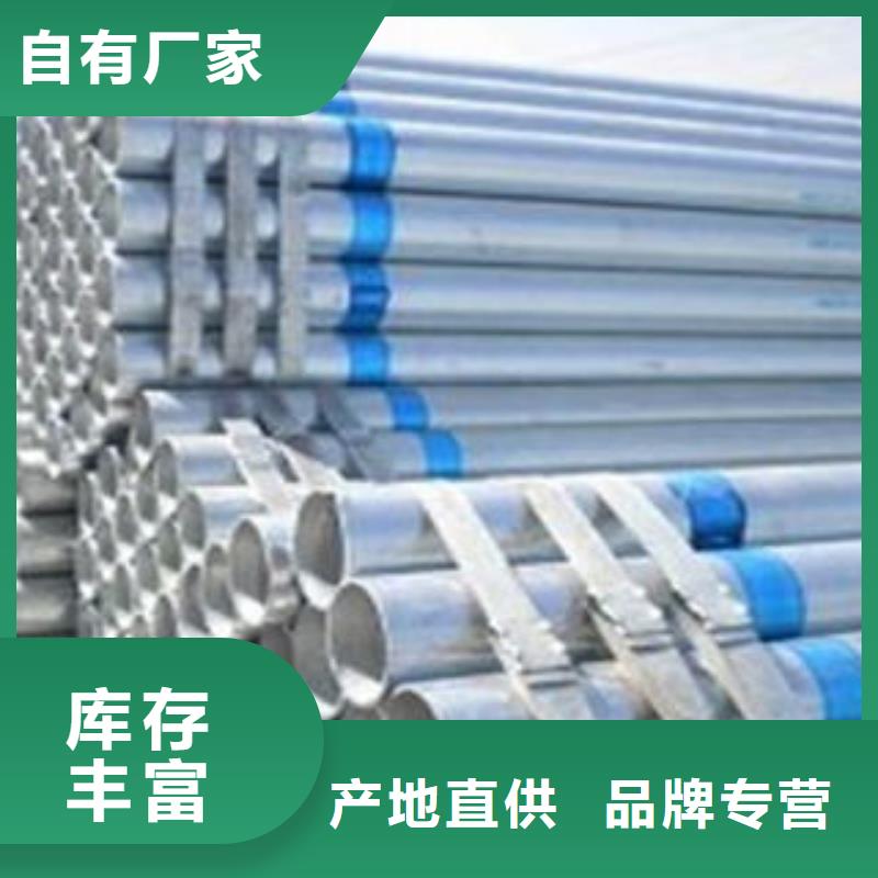 无缝钢管高压锅炉管用途广泛