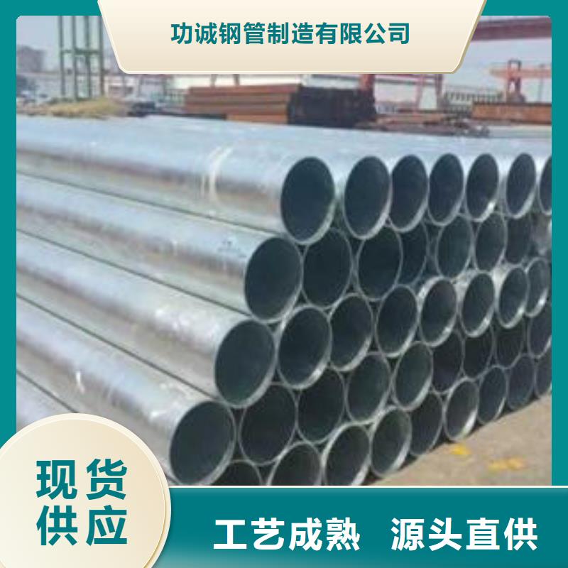 无缝钢管高压锅炉管用途广泛