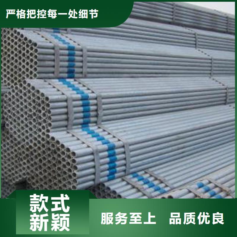 无缝钢管高压锅炉管支持定制贴心售后