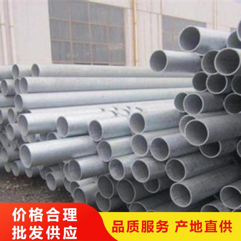 无缝钢管_圆钢厂家直销供货稳定