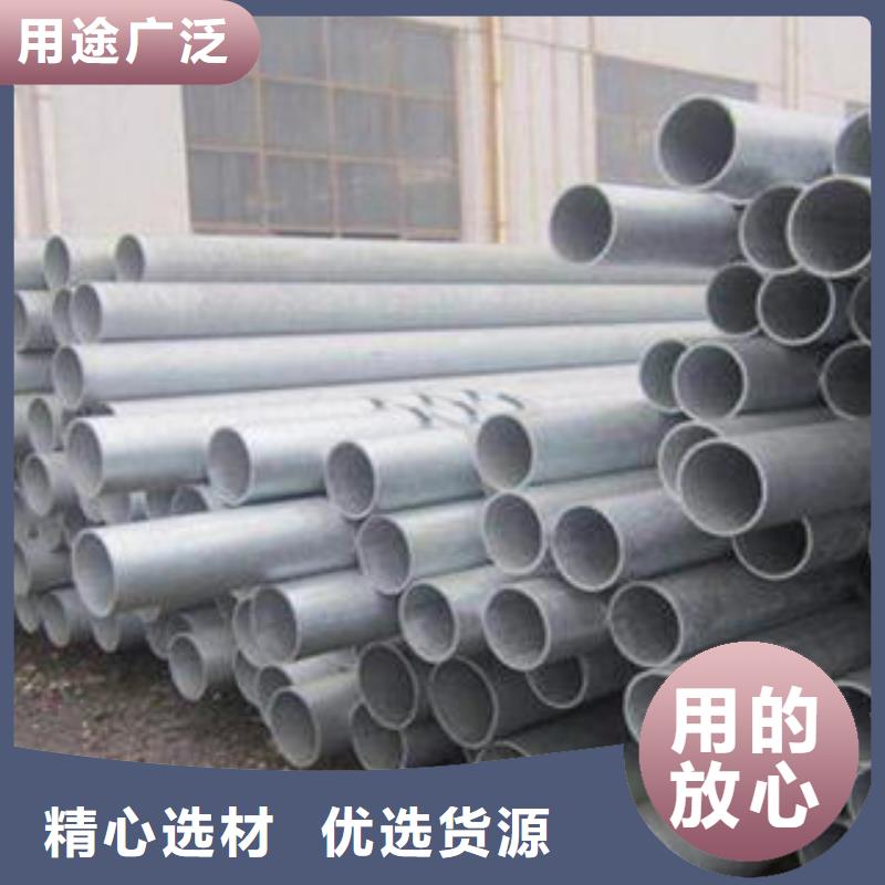 无缝钢管-镀锌钢管自营品质有保障