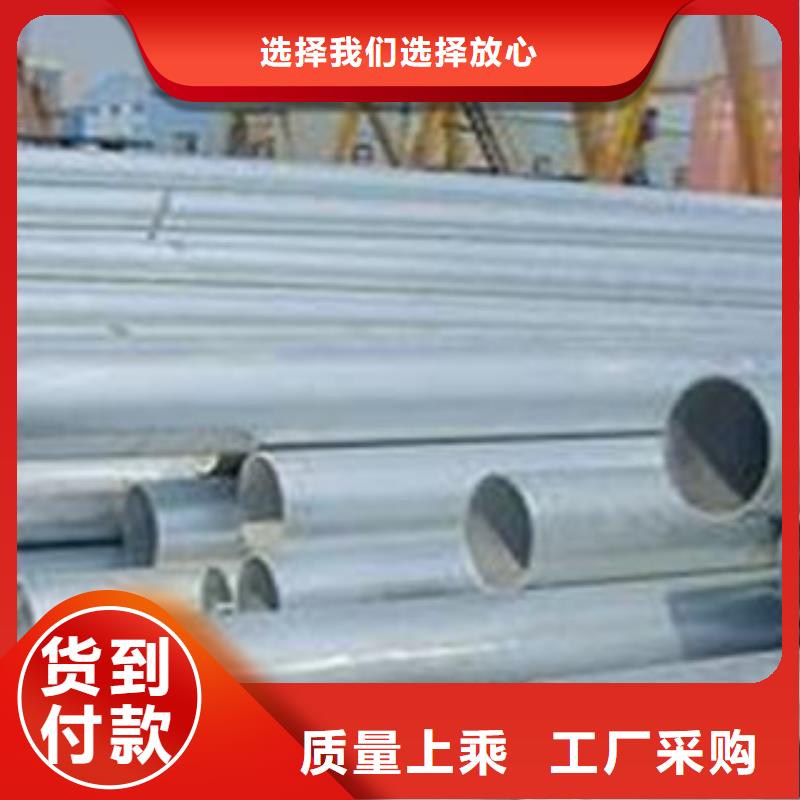 无缝钢管高压锅炉管闪电发货