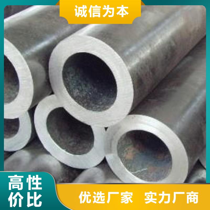 无缝钢管高压锅炉管用途广泛