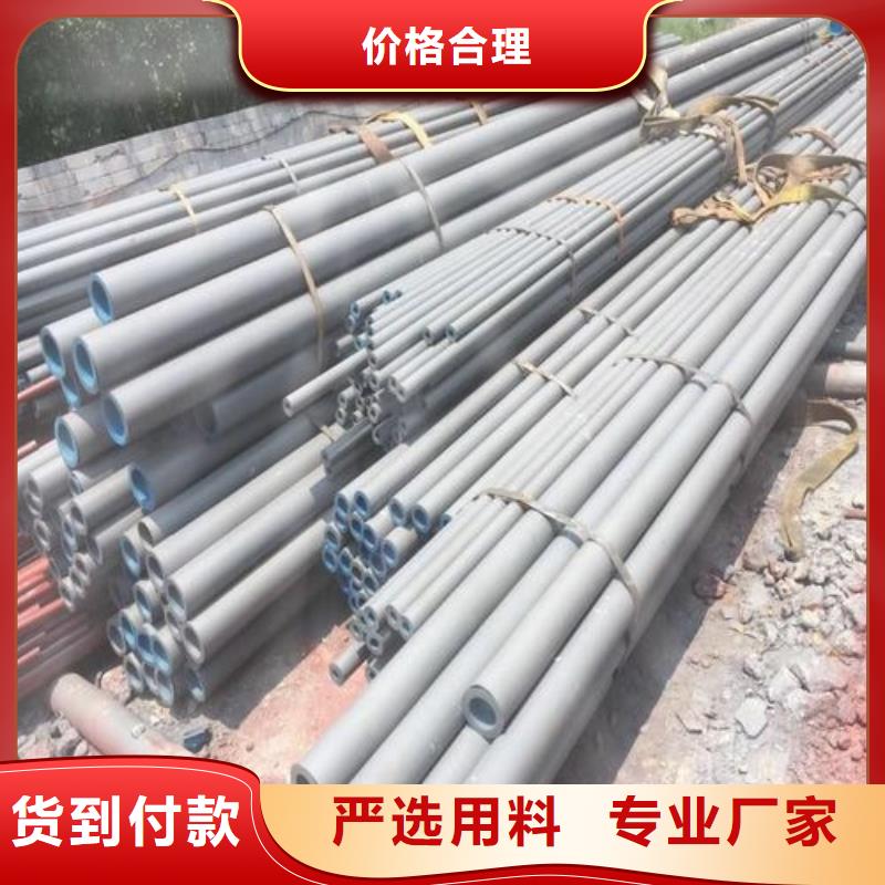镀锌钢管_无缝钢管按需定制