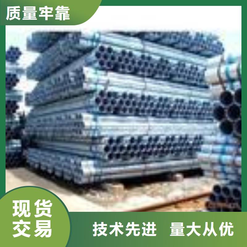 镀锌钢管【高压锅炉管】畅销当地