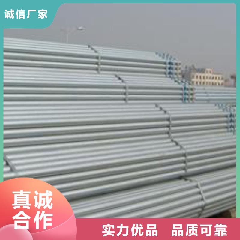 镀锌钢管_镀锌钢板大厂生产品质