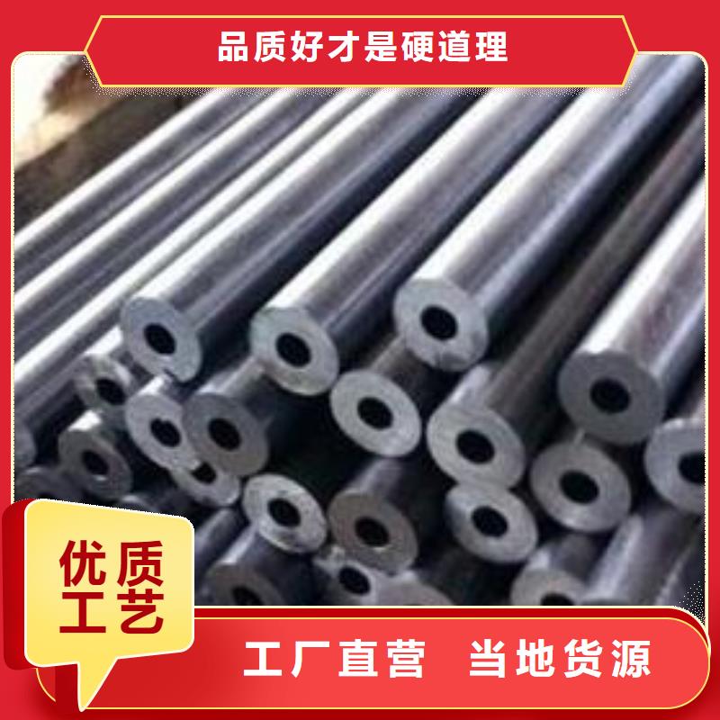 精密钢管镀锌钢管追求细节品质