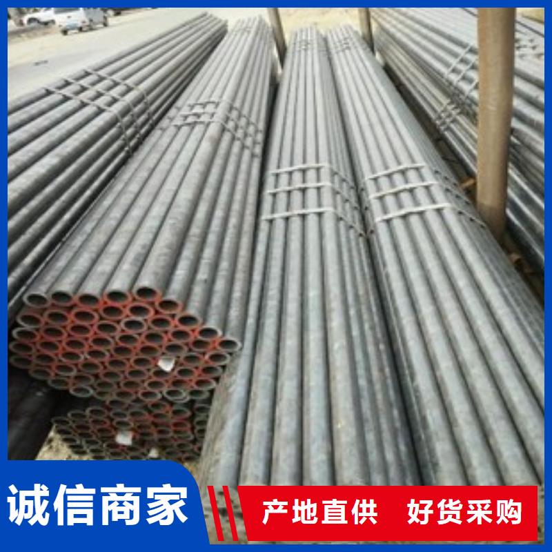 精密钢管-镀锌钢管厂家新品