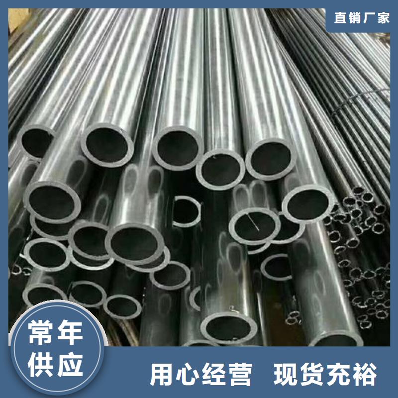 精密钢管_高压锅炉管一站式供应