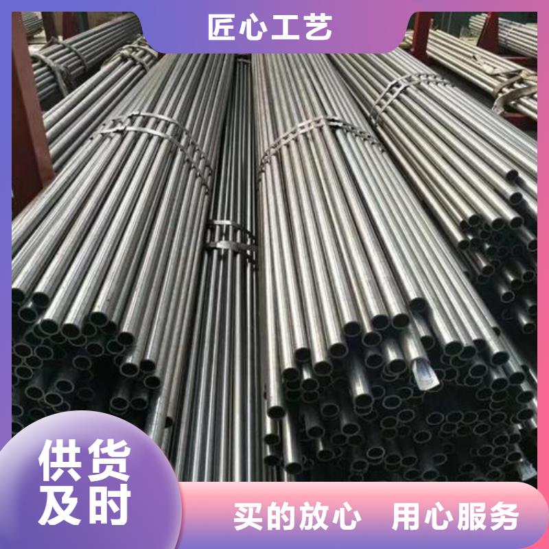精密钢管-镀锌钢管厂家新品