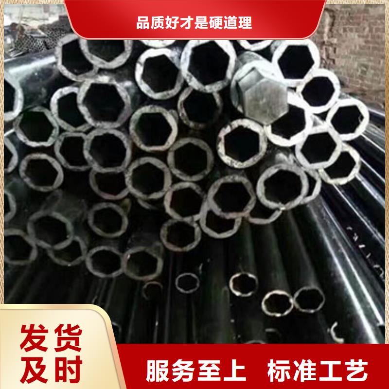 精密钢管镀锌钢管经验丰富质量放心