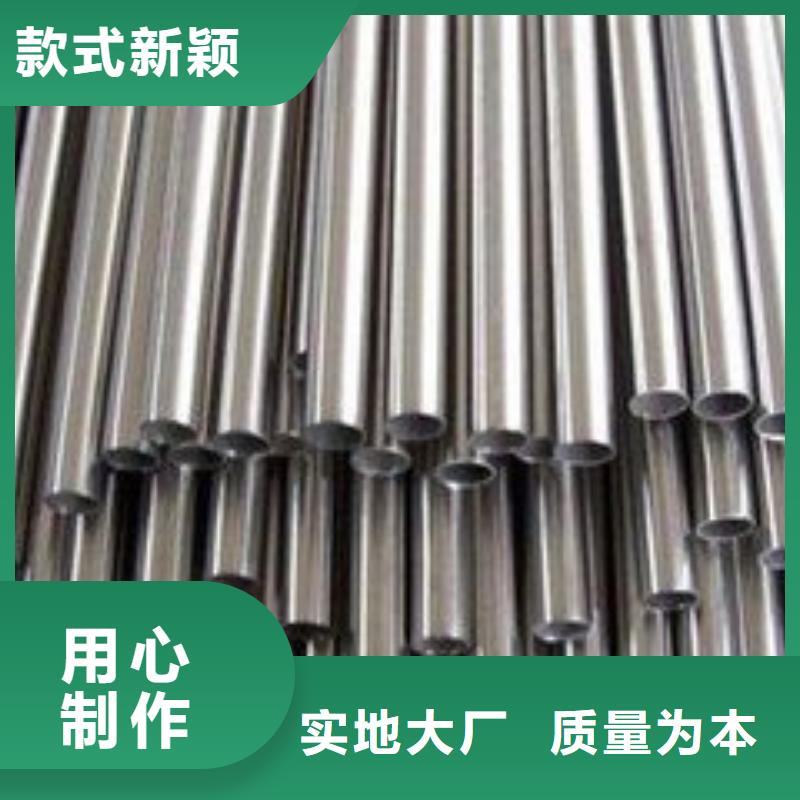 精密钢管镀锌钢管快速发货